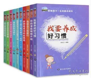 新春将至 枣庄薛城书法家挥毫泼墨送“福”上门