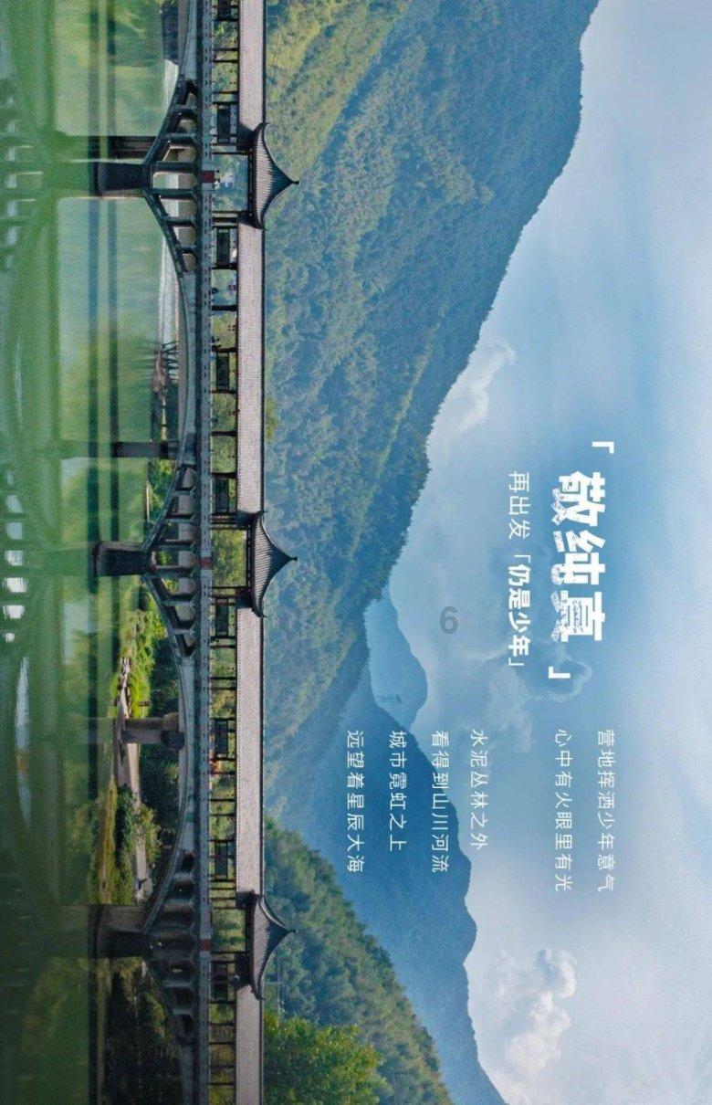 江苏吴中:Aesthefill上市后销售主要以一线城市和头部二线城市为主