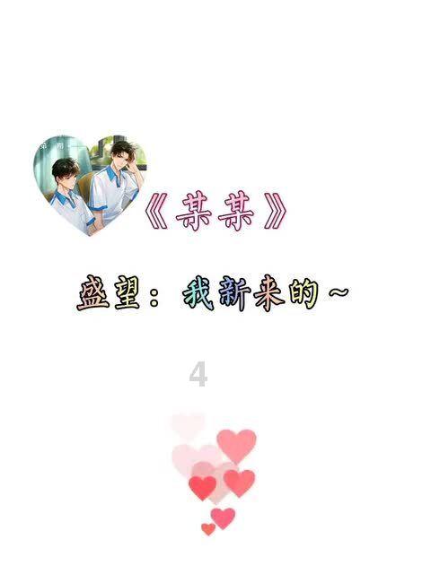 电动车转型成效不及预期，多家汽车零部件巨头裁员超万人