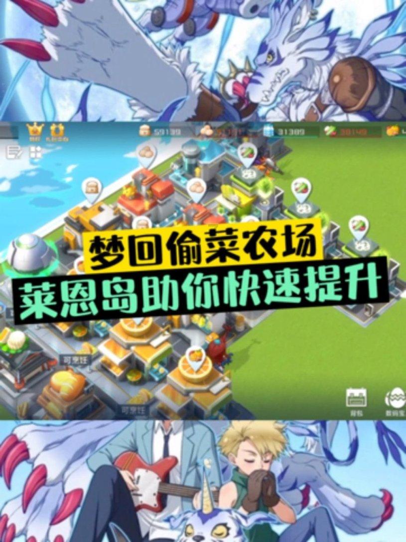 探索答案,一起来
