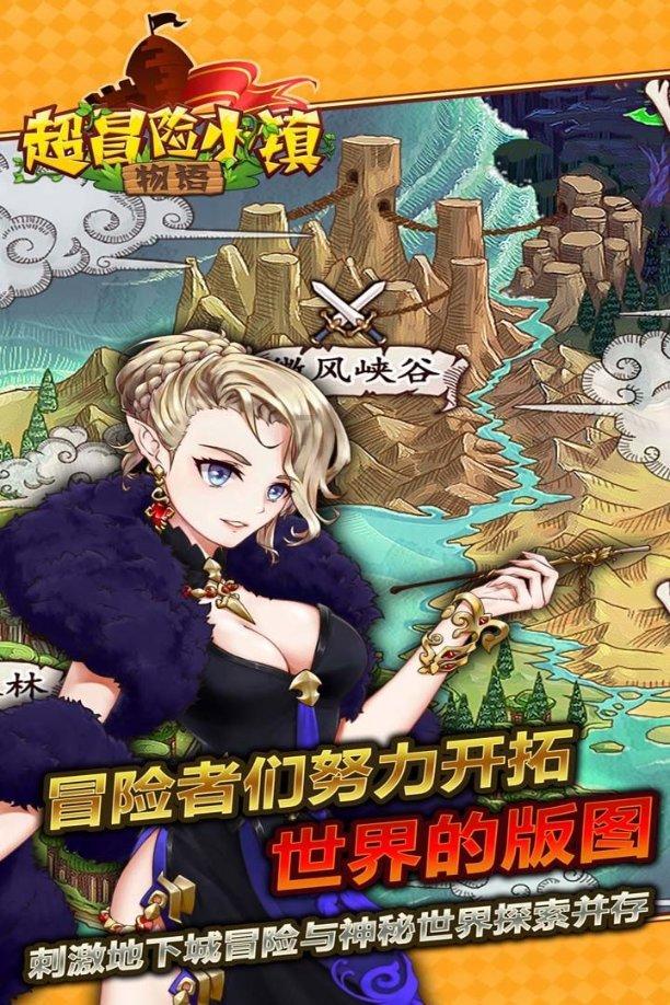 沿河青年陈竹南京勇救被困司机