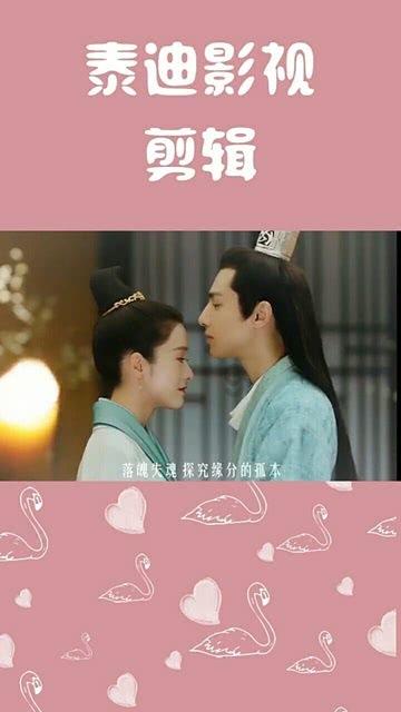 救援可爱的小丑