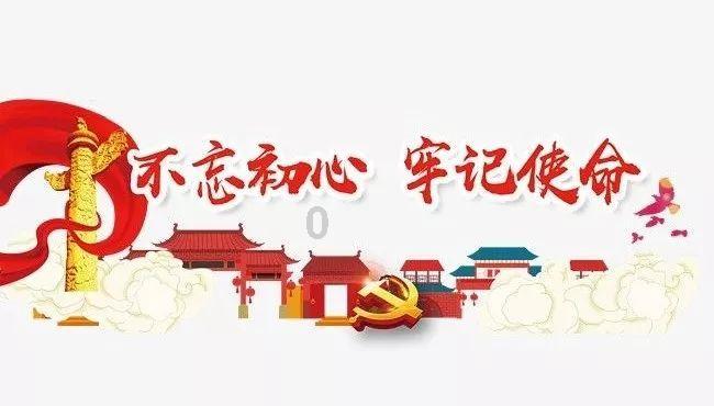 强大的狮子拼图