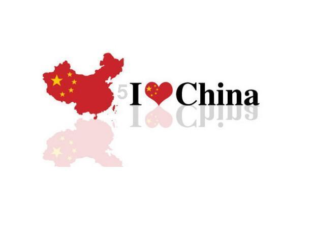 无限翻滚小球