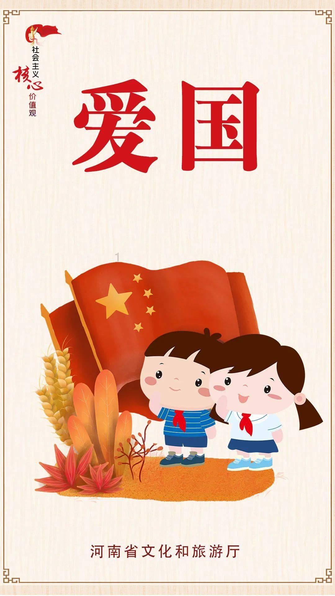 炮轰男爵