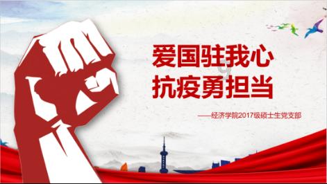 华正新材最新公告:全资子公司通过高新技术企业重新认定