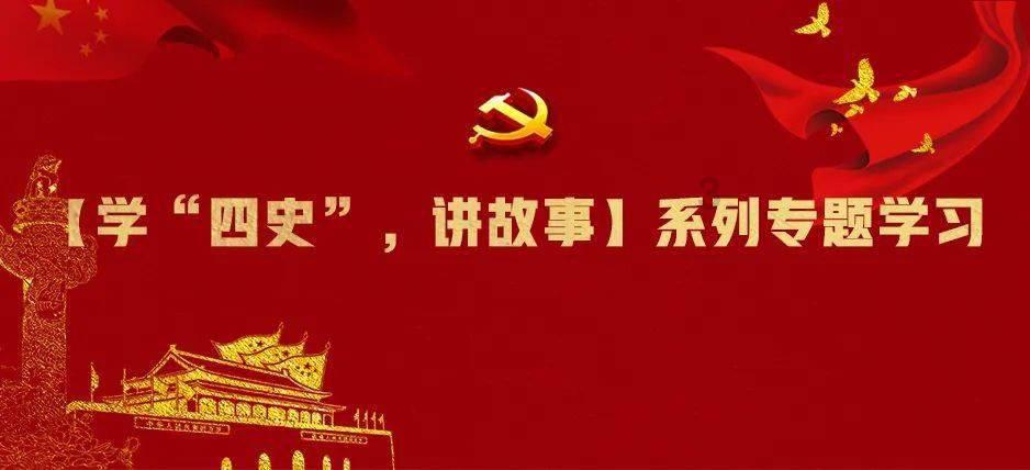 表情大乱斗