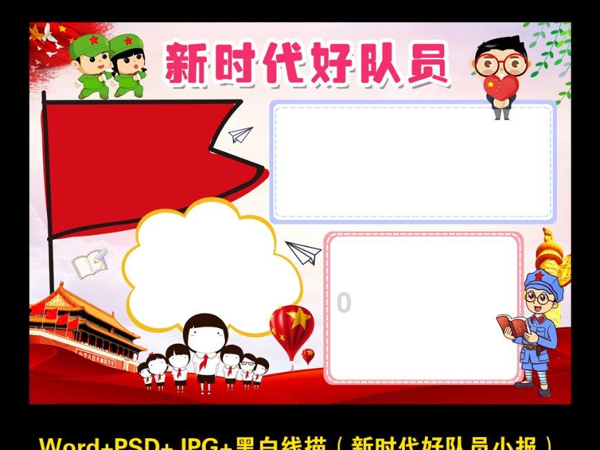 usb3.0好用还是2.0