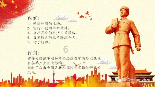 虫虫助手下载