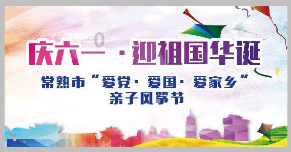 燃烧吧大脑装瓶子游戏