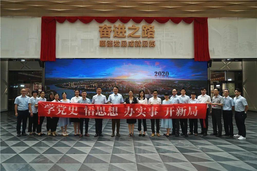 北京的现在孙子有两套房奶奶再过户给孙子一套政策上可以吗？游戏画面