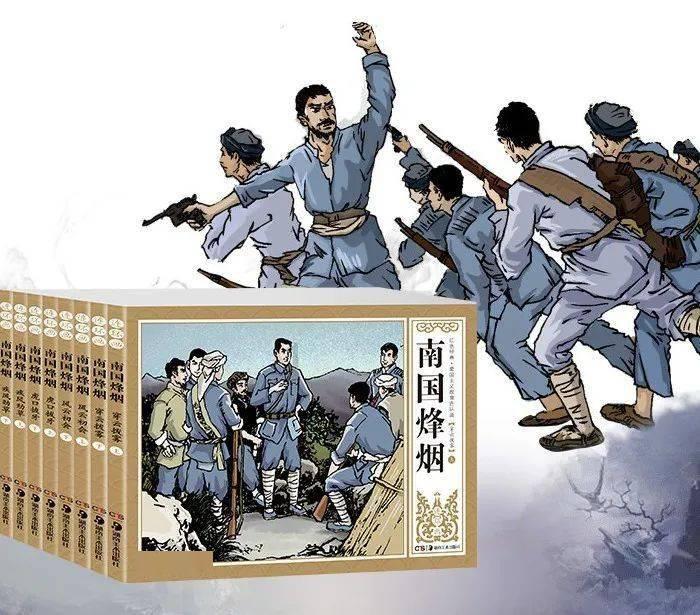 缤纷水果茶