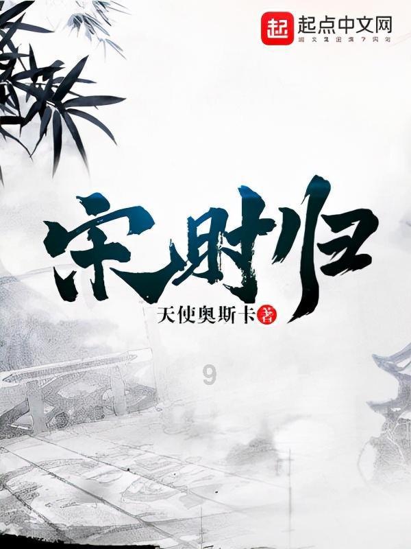 23年爆火4首单曲,原来都是汪苏泷写的!网友:把他焊在音综里!