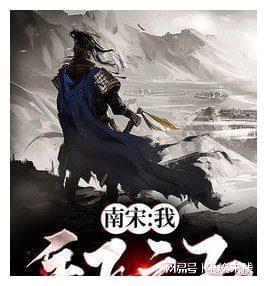 天下武功,唯快不破